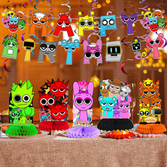 SPRUNKI TOY Tableware party supplies decoration balloons birthday centerpiece