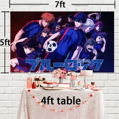 Blue Lock Birthday Backdrop Party Supplies Anime Theme Banner Kids Vinyl 7x5ft