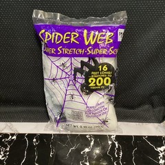 1 Bg Super Stretch Spider Web Halloween Scary Party Prop 16 Ft Long Up to 200 Sq