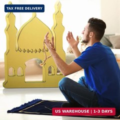 Thyle 5 ft Arabian Mosques Stand-up Cardboard Cutout Life Size Ramadan Eid Mosqu