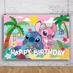 Lilo & Stitch Birthday Party Decoration, 4.9×3.2ft Happy Birthday Backdrop