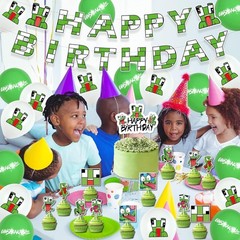Frog Birthday Party Decorations