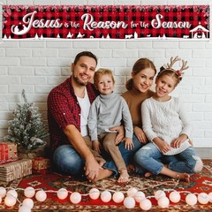 Christmas Banner Jesus Is The Reason for The Season Banner Religious Nativity…