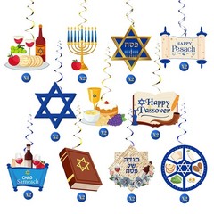 Passover Decorations Happy Passover Hanging Swirls Seder Party 30 PCS