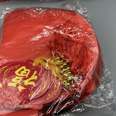 Chinese New Year Red Lantern Set – 13 Pcs Wedding & Party Decoration Dragon Garl