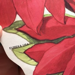 VTG Christmas Diecut Cutout Eureka Double Poinsettia- Double Sided 9″ x 12″ -New