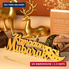 Islamic Tabletop Decors Ramadan Mubarak Sign Ramadan Kareem Sign Eid Decoration