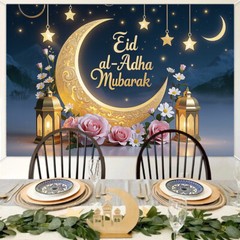 Islamic Backdrop Eid Mubarak Holiday Party Photography Studio Ramadan Decoration
