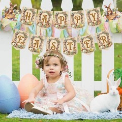 Happy Easter Banner Bunny Decorations for Indoor Outdoor Brown