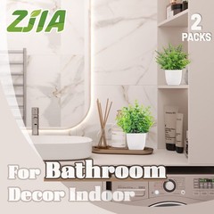 ZJIA 2 Pack Small Fake Plants Artificial Greenery 7.18″H × 4.7″W, White
