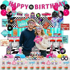 50s Retro Diner Birthday Party Decorations, 1950s Sock Hop Party Decoration D…