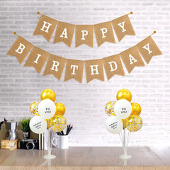 Happy Birthday Burlap Banner Pre-Strung Gold Letters Party Decoration 18.4ft