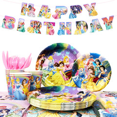 DISNEY Princess Party Decorations 126Pcs Tableware Plates Tablecloth Banner Cups