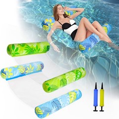 Inflatable Pool Floats Adult，2 Pack Multi-Purpose Pool Float Water Hammock，Po…
