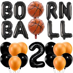 Born 2 Ball Birthday Decorations – 23 Pcs Orange And Balck Basketball Party L…
