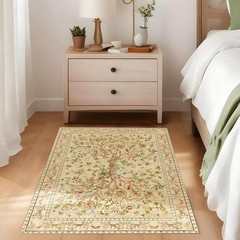 Entryway Rug 2×3 Washable, Non-Slip Small Area Rug, Boho Floral Botanical Low…