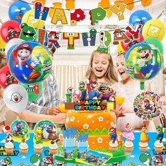 Birthday Party Supplies Set Includes Balloons Plates Cups Decorations Banner