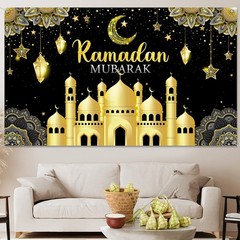 Boyiee Ramadan Mubarak Decorations Backdrop Banner Muslim One Size, Black