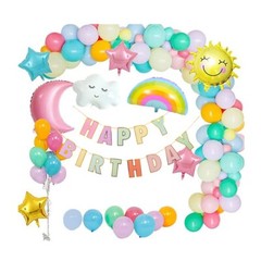 Birthday Party Foil Balloon Kit Moon Star Cloud Rainbow for boys girls & Babies