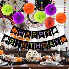 Halloween Theme Happy Birthday Banner Happy Birthday Halloween Banner Pom Poms