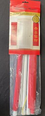 Amscan Deluxe Foil Door Panels Asian