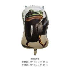 Italian Brainrot Animals Theme Kids Birthday Party Supplies Tung Tung Tung Sahur