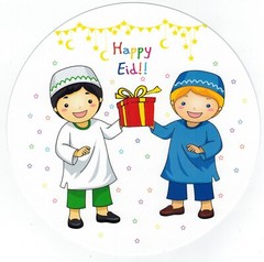 Children Celebrate Eid Design Sign Islamic Holiday Decoration-18 Circular Flats