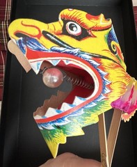 Vtg Chinese New Year Dragon Puppet Boat Festival 8-18”