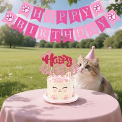 Pink Cat Birthday Party Decorations Balloons Backdrop NEW