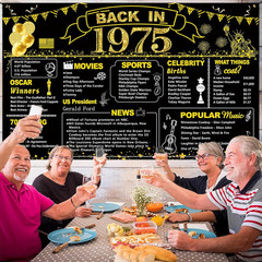 51st Birthday Black Gold Party Decoration, Back in 1975 Banner 51 Year Old Birth
