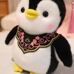 Graduation Penguin Plush Toy Stuffed Animal with Cap and Sash for Grad Gift