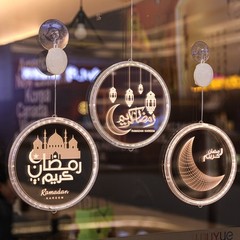 Ramadan Eid Decoration Mubarak Wood Ornament Hanging Lamp Pendant For Home Decor