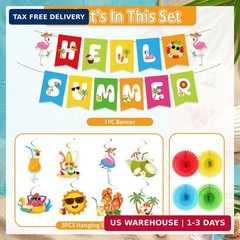 Summer Decorations Beach Pool Party Decorations with Hello Summer Banner,Hanging