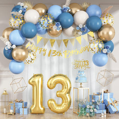 13Th Birthday Decorations for Girls Boys, Dusty Blue Cream White Gold 13 Balloon
