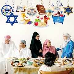 Passover Decorations Happy Passover Hanging Swirls Seder Party 30 PCS