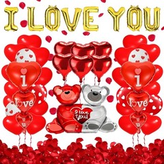 Valentines Balloons,Valentines Day Decorations,Happy Anniversary Balloons,I Love