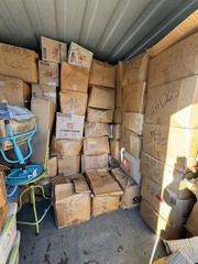 New party supplies lot