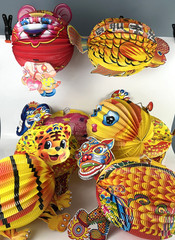 Chinese Paper Lanterns Lunar New Year Festival Animals Dragon Fish Lot of 8 Read
