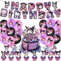 Kuromi & My Melody Birthday Party Decorate Supplies Balloon Banner Cake Toppers