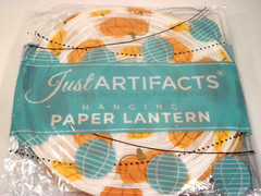 NIP Set 6 Paper Lanterns Fall 12″ Just Artifacts Pumpkins Leaves Turkey Hanging