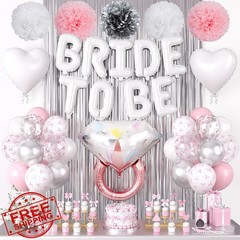 Dagelar Bachelorette Party Decorations Silver White