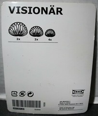 NEW IKEA VISIONAR INTER SYSTEMS GIFT WRAP DECORATION SET OF 8 GRAY & WHITE