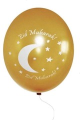 Ramadan and Eid Gold Crescent Moon Party Packs (Napkins, Toppers, and Balloons)