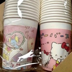 250ml Sanrio Hello Kitty 50 Pc Thick Disposable Paper Cups All Occasion Birthday