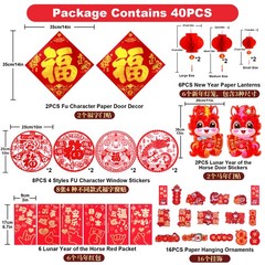 2025 Chinese New Year Decorations 42Pcs Ornament For Spring Festival Party Decor