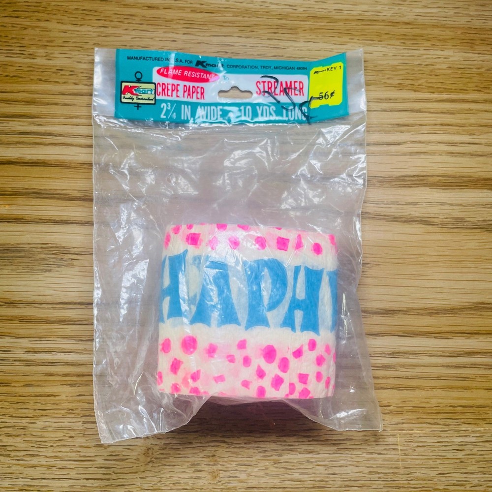 VTG Kmart Crepe Paper Streamer Happy Birthday 2¾» x 10 yds NOS Sealed deadstock