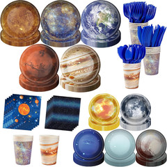355Pcs Space Birthday Decorations for 50 Guests Party Supplies Include Paper Pla
