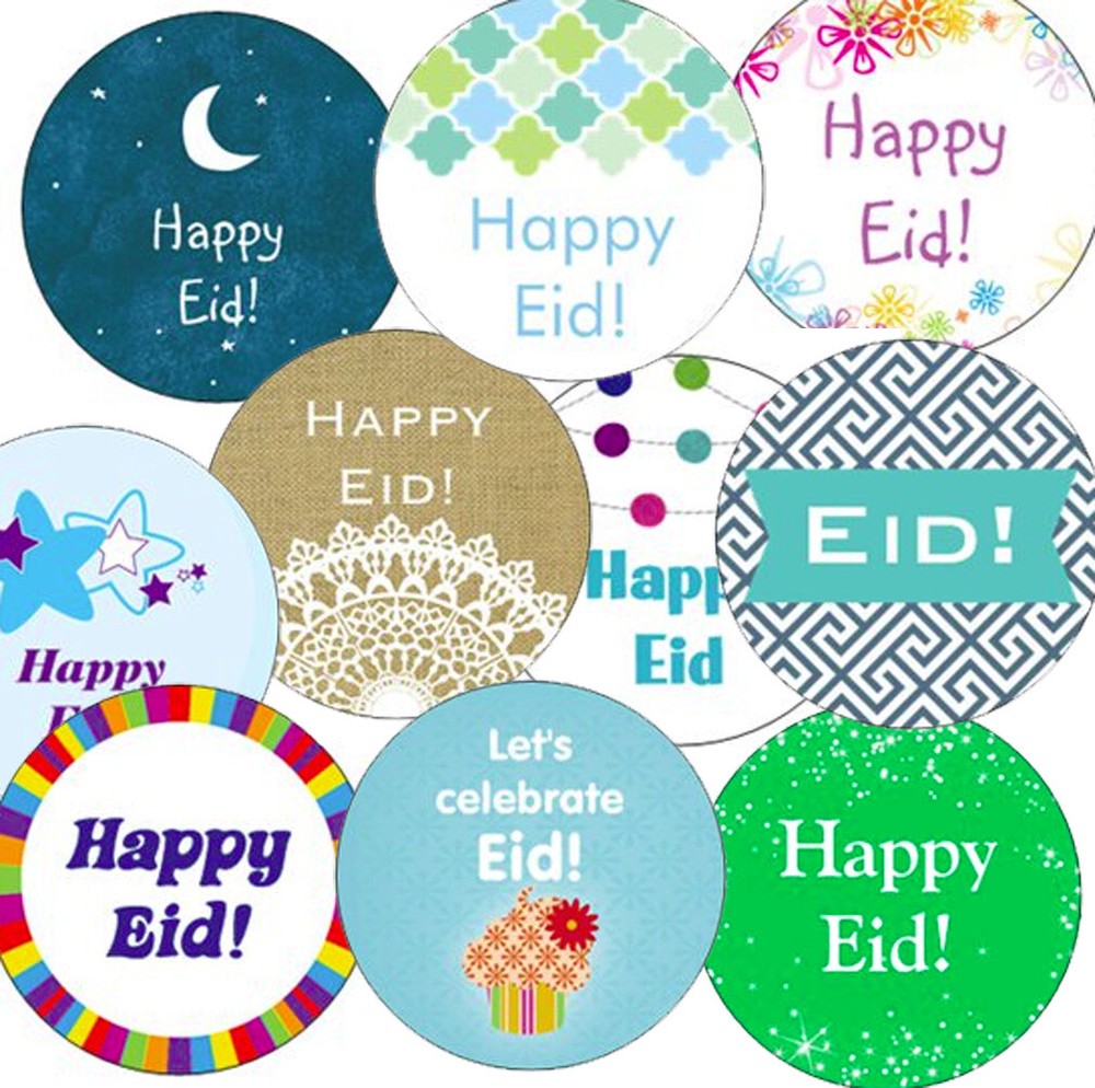 Ramadan Eid Holiday Stickers (12 Stickers ) USA FAST SHIPPING