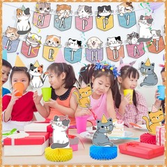 16 Pcs Cat Theme Birthday Party Decorations Party Supplies Kit, Includes Cat Par