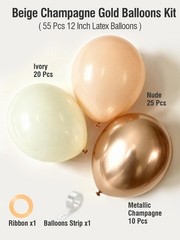 CVPARTYON Beige Champagne Gold Balloons 60 Pcs 12 Inch Cream Tan Nude Neutral…